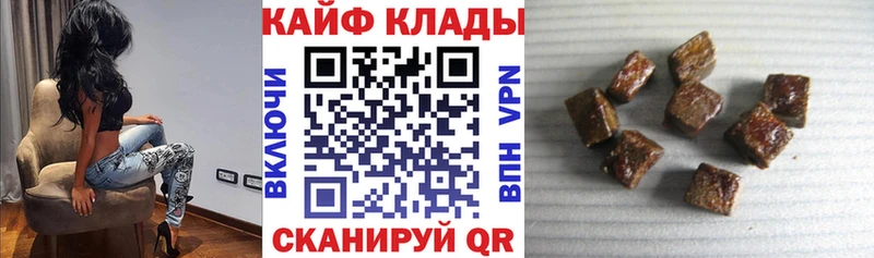 Купить закладку Alpha PVP  Codein  МЕФ  ГАШИШ  Cocaine  Каннабис  Дубовка