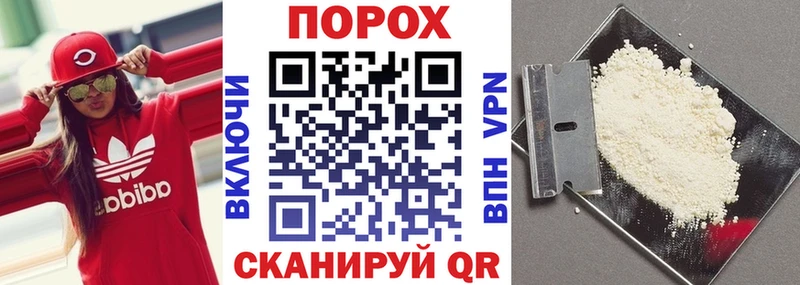 Купить где  Дубовка  АМФЕТАМИН VHQ 