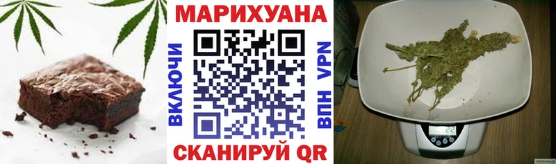 Купить закладки  Дубовка  Еда ТГК конопля 