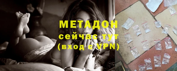 марки nbome Елабуга