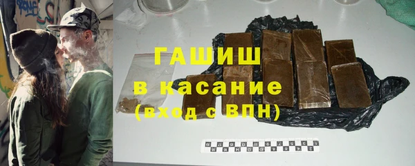 бошки Дмитриев
