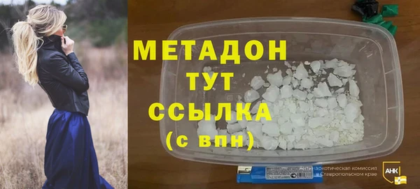 марки nbome Елабуга