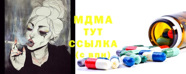 a pvp Ельня