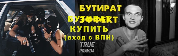 a pvp Ельня