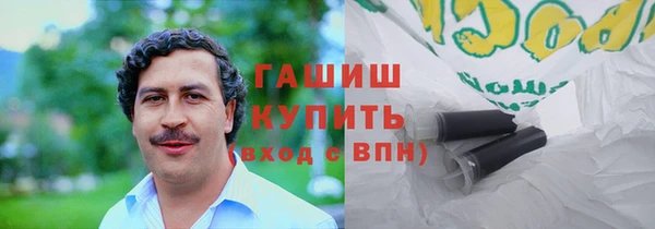 марки nbome Елабуга
