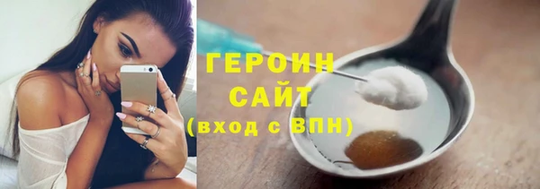 бошки Дмитриев