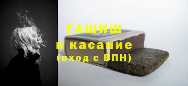марки nbome Елабуга
