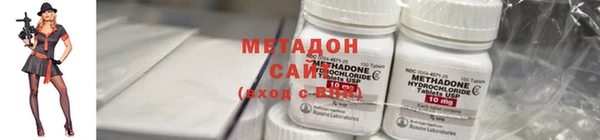 марки nbome Елабуга