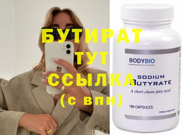 a pvp Ельня