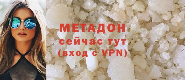 марки nbome Елабуга