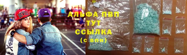 марки nbome Елабуга