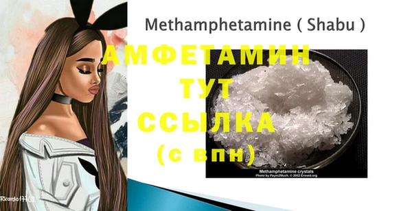 марки nbome Елабуга
