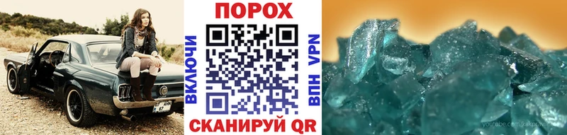 Первитин витя  Купить где  Дубовка 