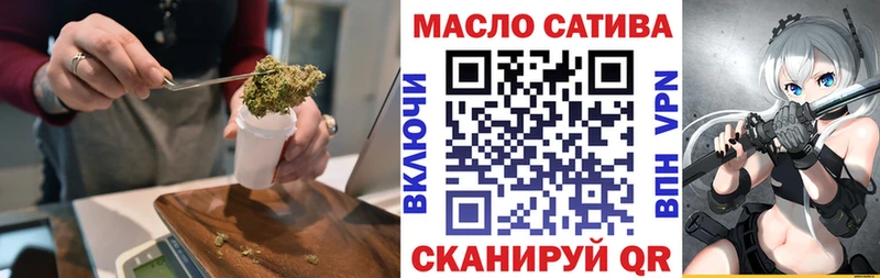 Дистиллят ТГК концентрат  Купить где  Дубовка 