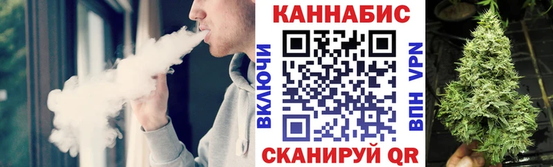 Канабис MAZAR  Купить где  Дубовка 